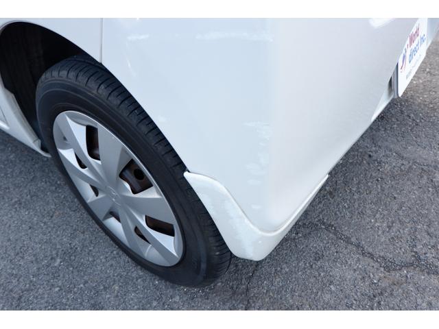 �������o���p�[������܂�