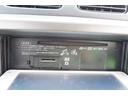 カスタム　Ｘ　メモリーナビ　ワンセグＴＶ　Ｂｌｕｅｔｏｏｔｈオーデオ　ワンオーナー禁煙車　パールホワイト色　オートエアコン　ＨＩＤライト（14枚目）