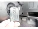 カスタム　Ｘ　メモリーナビ　ワンセグＴＶ　Ｂｌｕｅｔｏｏｔｈオーデオ　ワンオーナー禁煙車　パールホワイト色　オートエアコン　ＨＩＤライト（19枚目）