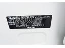カスタム　Ｘ　メモリーナビ　ワンセグＴＶ　Ｂｌｕｅｔｏｏｔｈオーデオ　ワンオーナー禁煙車　パールホワイト色　オートエアコン　ＨＩＤライト（32枚目）