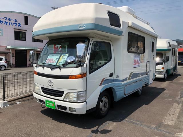 トヨタ ダイナトラック キャンピングカー バンテック製ジル クルーズ エルフ 生産台数少ないダイナ4 6lディーゼル 排気ブレーキ付き 8都県市クリア排ガス装置付き リアwタイヤ16インチ ルーフ耐熱塗料 大型ルーフbox 中古車検索 くるまのニュース トヨタ ダイナトラック キャンピングカー バンテック製ジル クルーズ エルフ 生産台数少ないダイナ4 6lディーゼル 排気ブレーキ付き 8都県市クリア排ガス装置付き リアwタイヤ16インチ ルーフ耐熱塗料 大型ルーフbox 中古車検索 くるまのニュース