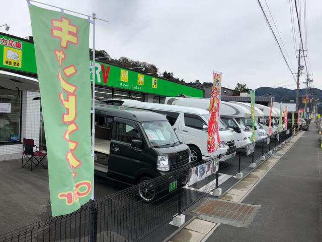 バネットトラック ＤＸベース　リヤ小径Ｗタイヤ　４速コラムＡＴ　フロントエアロ　ナッツＲＶ製マッシュＡタイプ　２５０Ｗソーラー　エバス製ＦＦヒーター　１５００Ｗインバータ－　４５Ｌ電気冷蔵庫　ツインサブバッテリー　走行用リヤクーラー　ＥＴＣ　ドラレコ　バックカメラルームミラー型（74枚目）