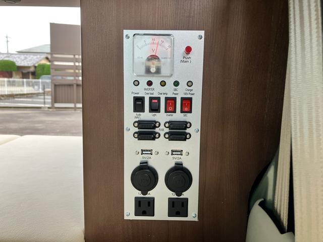 エブリイ ジョインターボ　４ＷＤ　両側オートスライドドア　Ｐスタート　軽キャンパーちょいＣａｍ豊　特別色架装　１０５Ａｈサブバッテリー電源システム　６００Ｗインバーター　走行充電＆外部１００Ｖ充電　１８０Ｗソーラー　サイドオーニング　キャリア　ナビ＆ＥＴＣ　バックカメラ（36枚目）
