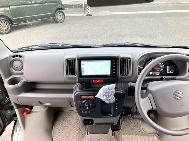 エブリイ ジョインターボ　４ＷＤ　両側オートスライドドア　Ｐスタート　軽キャンパーちょいＣａｍ豊　特別色架装　１０５Ａｈサブバッテリー電源システム　６００Ｗインバーター　走行充電＆外部１００Ｖ充電　１８０Ｗソーラー　サイドオーニング　キャリア　ナビ＆ＥＴＣ　バックカメラ（41枚目）