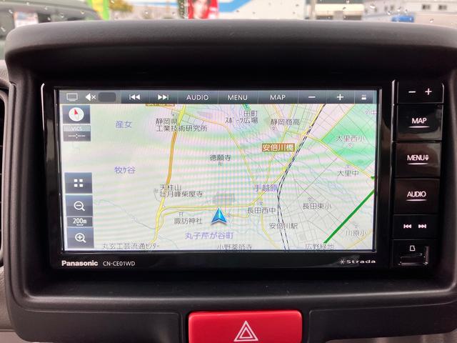 エブリイ ジョインターボ　４ＷＤ　両側オートスライドドア　Ｐスタート　軽キャンパーちょいＣａｍ豊　特別色架装　１０５Ａｈサブバッテリー電源システム　６００Ｗインバーター　走行充電＆外部１００Ｖ充電　１８０Ｗソーラー　サイドオーニング　キャリア　ナビ＆ＥＴＣ　バックカメラ（42枚目）