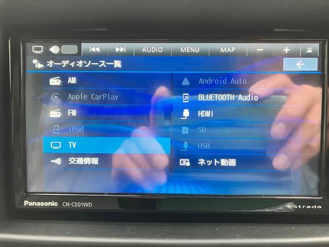 エブリイ ジョインターボ　４ＷＤ　両側オートスライドドア　Ｐスタート　軽キャンパーちょいＣａｍ豊　特別色架装　１０５Ａｈサブバッテリー電源システム　６００Ｗインバーター　走行充電＆外部１００Ｖ充電　１８０Ｗソーラー　サイドオーニング　キャリア　ナビ＆ＥＴＣ　バックカメラ（43枚目）