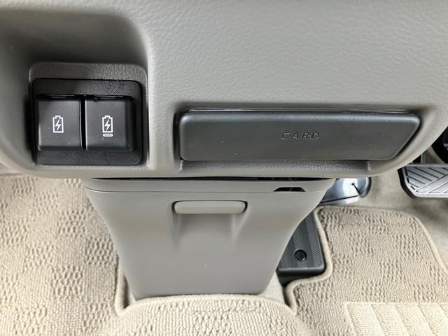 エブリイ ジョインターボ　４ＷＤ　両側オートスライドドア　Ｐスタート　軽キャンパーちょいＣａｍ豊　特別色架装　１０５Ａｈサブバッテリー電源システム　６００Ｗインバーター　走行充電＆外部１００Ｖ充電　１８０Ｗソーラー　サイドオーニング　キャリア　ナビ＆ＥＴＣ　バックカメラ（47枚目）