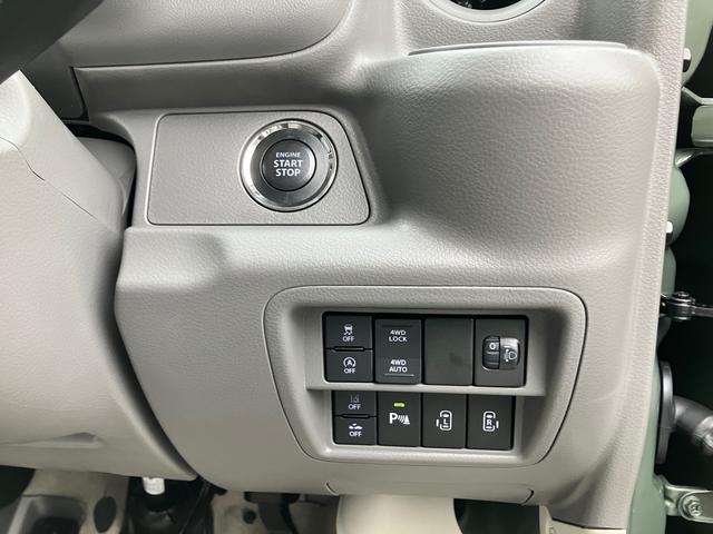 エブリイ ジョインターボ　４ＷＤ　両側オートスライドドア　Ｐスタート　軽キャンパーちょいＣａｍ豊　特別色架装　１０５Ａｈサブバッテリー電源システム　６００Ｗインバーター　走行充電＆外部１００Ｖ充電　１８０Ｗソーラー　サイドオーニング　キャリア　ナビ＆ＥＴＣ　バックカメラ（49枚目）