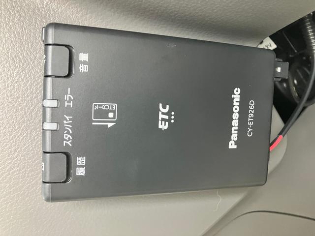 エブリイ ジョインターボ　４ＷＤ　両側オートスライドドア　Ｐスタート　軽キャンパーちょいＣａｍ豊　特別色架装　１０５Ａｈサブバッテリー電源システム　６００Ｗインバーター　走行充電＆外部１００Ｖ充電　１８０Ｗソーラー　サイドオーニング　キャリア　ナビ＆ＥＴＣ　バックカメラ（51枚目）