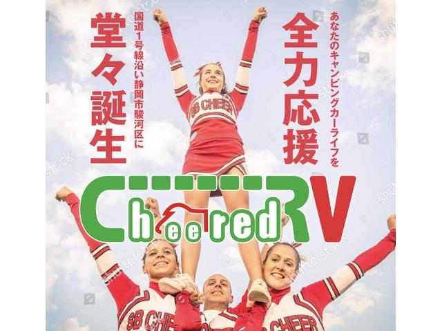 エブリイ ジョインターボ　４ＷＤ　両側オートスライドドア　Ｐスタート　軽キャンパーちょいＣａｍ豊　特別色架装　１０５Ａｈサブバッテリー電源システム　６００Ｗインバーター　走行充電＆外部１００Ｖ充電　１８０Ｗソーラー　サイドオーニング　キャリア　ナビ＆ＥＴＣ　バックカメラ（75枚目）