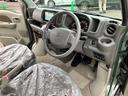 ジョインターボ　４ＷＤ　両側オートスライドドア　Ｐスタート　軽キャンパーちょいＣａｍ豊　特別色架装　１０５Ａｈサブバッテリー電源システム　６００Ｗインバーター　走行充電＆外部１００Ｖ充電　１８０Ｗソーラー　サイドオーニング　キャリア　ナビ＆ＥＴＣ　バックカメラ（38枚目）