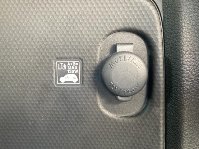 クロスビー HYBRID MZブラウンアクセントP&全方位モニタ用カメラ オートライト バックカメラ プッシュスタート シートヒーター オートエアコン スズキセーフティーサポート 衝突被害軽減システム アイドリングストップ 横滑り防止機能 衝突安全ボディ 盗難防止システム(29枚目)