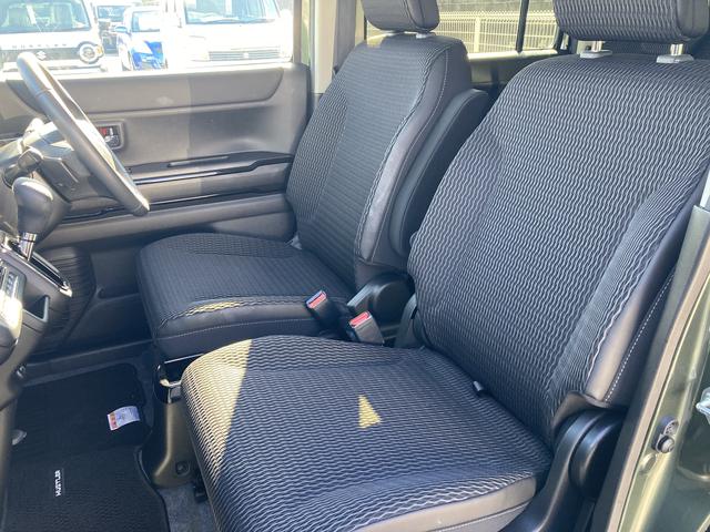 ハスラー ＨＹＢＲＩＤ　Ｘターボ　オートライト　バックカメラ　Ｂｌｕｅｔｏｏｔｈ　純正ナビ　プッシュスタート　シートヒーター　オートエアコン　スズキセーフティーサポート　アイドリングストップ　横滑り防止機能　衝突安全ボディ（20枚目）