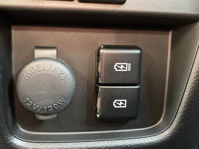 ハスラー ＨＹＢＲＩＤ　Ｘターボ　オートライト　バックカメラ　Ｂｌｕｅｔｏｏｔｈ　純正ナビ　プッシュスタート　シートヒーター　オートエアコン　スズキセーフティーサポート　アイドリングストップ　横滑り防止機能　衝突安全ボディ（38枚目）