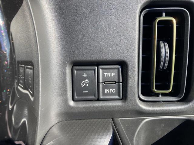 ハスラー ＨＹＢＲＩＤ　Ｘターボ　オートライト　バックカメラ　Ｂｌｕｅｔｏｏｔｈ　純正ナビ　プッシュスタート　シートヒーター　オートエアコン　スズキセーフティーサポート　アイドリングストップ　横滑り防止機能　衝突安全ボディ（39枚目）
