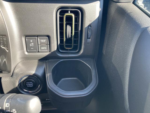 ハスラー ＨＹＢＲＩＤ　Ｘターボ　オートライト　バックカメラ　Ｂｌｕｅｔｏｏｔｈ　純正ナビ　プッシュスタート　シートヒーター　オートエアコン　スズキセーフティーサポート　アイドリングストップ　横滑り防止機能　衝突安全ボディ（40枚目）