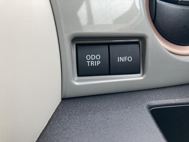 ワゴンＲスマイル ＨＹＢＲＩＤ　Ｓ　３型（38枚目）