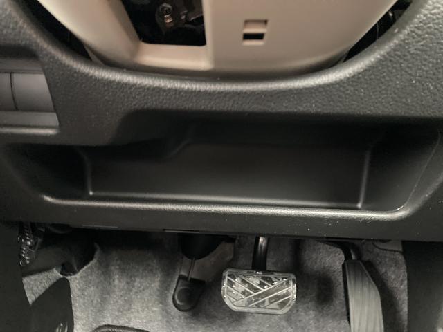 ワゴンＲスマイル ＨＹＢＲＩＤ　Ｓ　３型（40枚目）