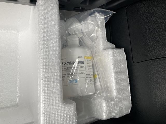 ワゴンＲスマイル ＨＹＢＲＩＤ　Ｓ　３型（53枚目）