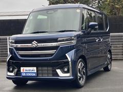 �ڼ�ư�֤�̥�ϤϤ�����������ޤ���͡��ݻ��񡢾���ꡢ��ž�Τ��䤹����ǳ��Τ褵���񤤤���񤭤���ʤ��ۤɡ� 7