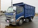 　深箱ダンプ　トラック　ＭＴ　ドライブレコーダー　ＥＴＣ　アイドリングストップ　エアコン　パワーステアリング　パワーウィンドウ　運転席エアバッグ（61枚目）