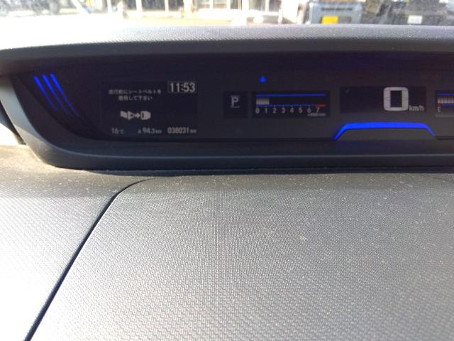 フリード クロスター・ホンダセンシング　ワンオーナー　キーフリー　ＳＤナビ　ドラレコ　ＥＴＣ　リヤカメラ　誤発信抑制　イモビライザー　Ｉストップ（24枚目）