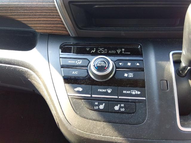 フリード クロスター・ホンダセンシング　ワンオーナー　キーフリー　ＳＤナビ　ドラレコ　ＥＴＣ　リヤカメラ　誤発信抑制　イモビライザー　Ｉストップ（26枚目）