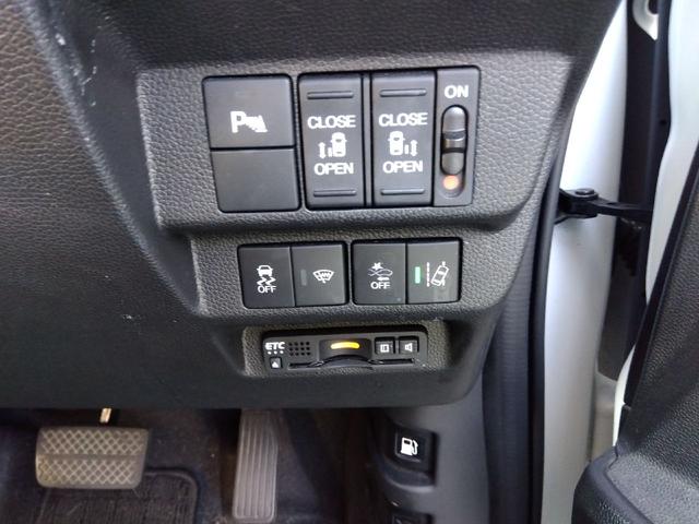 フリード クロスター・ホンダセンシング　ワンオーナー　キーフリー　ＳＤナビ　ドラレコ　ＥＴＣ　リヤカメラ　誤発信抑制　イモビライザー　Ｉストップ（28枚目）