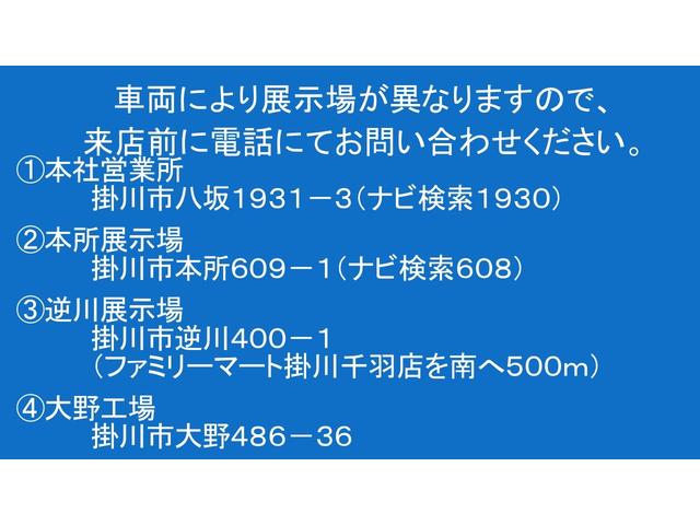 ダイナトラック ６３番　積載３．５ｔ　ワイド　セミロング　パワーゲート８００　ｋｇ　全国排ガスＯＫ　鉄床　左電動格納ミラー　集中ドアロック有　ＥＴＣ　ミッション６速　（デュトロ　トヨエースＯＥＭ）　荷台内寸約３４４Ｘ２１０　車両サイズ５３２Ｘ２１８（4枚目）