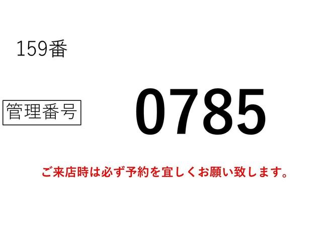 エルフトラック 　１５９番　積載３ｔ　ローダー　ダンプ　セルフ　スライド　セーフティーダンプ　ローダーダンプ　全国排ガス規制ＯＫ（2枚目）