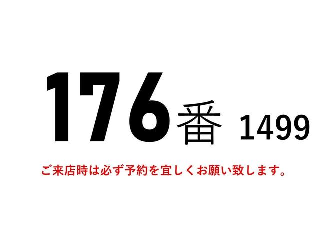 ダイナトラック １７６番　深ダンプ　切り替え式　４ＷＤ　積載２ｔ　ミッション５速クラッチペダル有り（通常タイプ）　集中ドアロック　左電動格納ミラー　デュトロ　トヨエース　ＯＥＭ　車両サイズ４６７Ｘ１６８高１９８　荷台内寸２７８Ｘ１５０深さ１３９（2枚目）