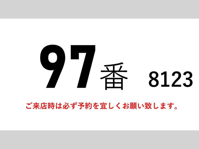 エルフトラック ９７番　４ナンバー　排ガス燃焼不要タイプ　ＮＯＸＰＭ適合ＯＫ　積載２ｔ　ローダーダンプ　セルフ　スライド　セーフティ　ダンプ（2枚目）