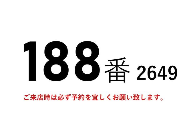 ファイター １８８番　キャビン全塗装仕上済　積載３．２ｔ　ワイド　６２００　ウィング　集中ドアロック　バックカメラ　鉄床　ウイング　総重量７９９０ｋｇ　車両サイズ約８３０ｃｍＸ２４９ｃｍ高さ３３５ｃｍ　荷台内寸６１５Ｘ２３５高２２０（2枚目）