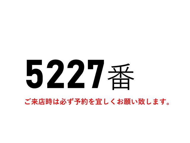 キャンター 　５２２７番　アルミバン　格納　パワーゲート　１ｔ　ワイドロング　積載２ｔ（2枚目）