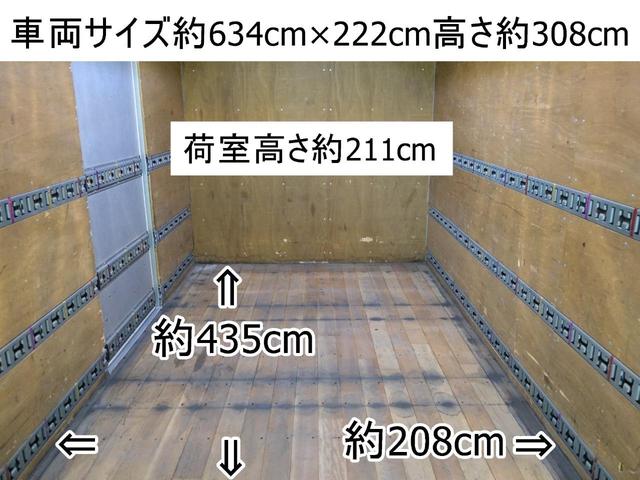 三菱ふそう キャンター