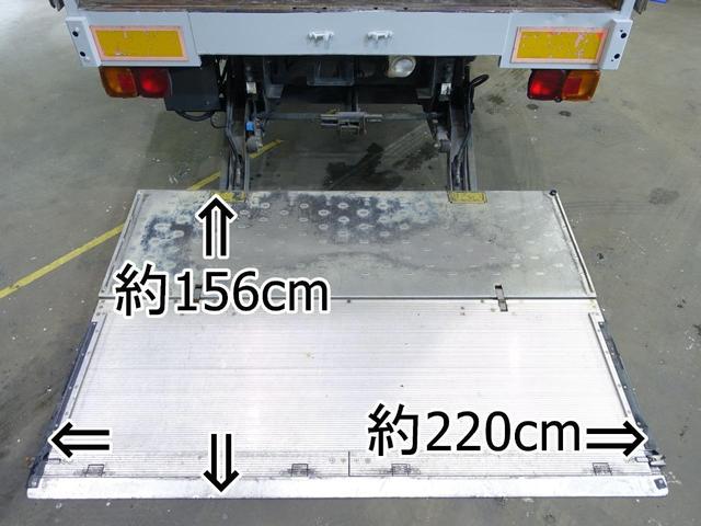ヒノレンジャー ４７番　ワイド５５００ボデー　格納パワーゲート１ｔ　リアエア　サス　アルミバン　積載３．１５ｔ　総重量７９７５ｋｇ　左電動格納ミラー　ＥＴＣ　バックカメラ　集中ドアロック有　車両サイズ７４７Ｘ２４９高３３６　荷台内寸５５０Ｘ２２８高２３１（7枚目）