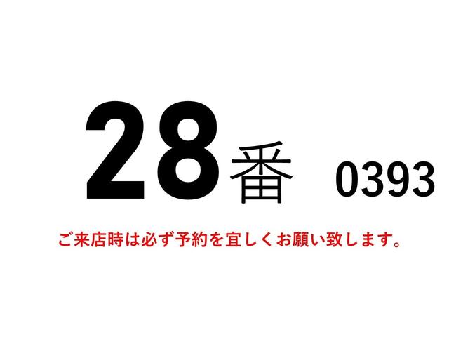 三菱ふそう キャンター