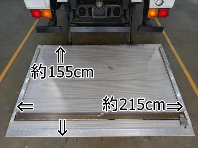 ファイター ３４１番　排ガス燃焼不要　全国排ガス規制ＯＫ　標準６５００ボ　デー　跳上パワーゲート１ｔ　アルミバン　積載３．２５ｔ　総重量７９９０ｋｇ　左電動格納ミラー　バックカメラ　ＥＴＣ　集中ドアロック有り　車両サイズ８８０Ｘ２２５高３２４　荷台内寸６５３Ｘ２１２高２１９（7枚目）