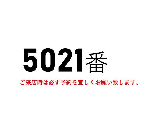 キャンター 　５０２１番　アルミウイング　ワイドロング　積載３．４５ｔ　総重量７４９５ｋｇ　荷台床ステンレス張り　左電動格納ミラー　バックカメラ　キーレス　ＥＴＣ　アルミウィング　車両サイズ６４５Ｘ２１９高３２０（2枚目）