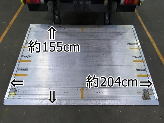 エルフトラック １１０番　パワーゲート１ｔ　背高　アルミウイング　ワイドロング　積載３．５５ｔ　総重量７９６５ｋｇ　オートマ　キーレス　集中ドアロック有り　車両サイズ６３５Ｘ２２０高３２６　荷台内寸４３０Ｘ２０８高２２１（7枚目）