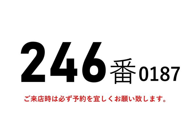 ファイター ２４６番　新中型免許ＯＫ　増トン　積載５．１ｔ　総重量１０９　９０ｋｇ　標準６２００ボデー　アルミウイング　ベット　鉄床　左電動格納ミラー　ＨＩＤヘッドライト　集中ドアロック有り　アルミウィング　車両サイズ８６２Ｘ２３２高３５４　荷台内寸６２３Ｘ２２０高２３２（2枚目）