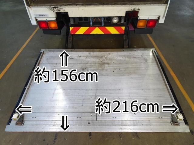 ２４７番　標準６２００ボデー　跳上パワーゲート１ｔ積載２．６　５ｔ　総重量７９６０ｋｇ　アルミウイング　左電動格納ミラー　バックカメラ　集中ドアロック有り　アルミウィング　車両サイズ８４５Ｘ２３３高３４９　荷台内寸６２３Ｘ２２１高２４１(7枚目)