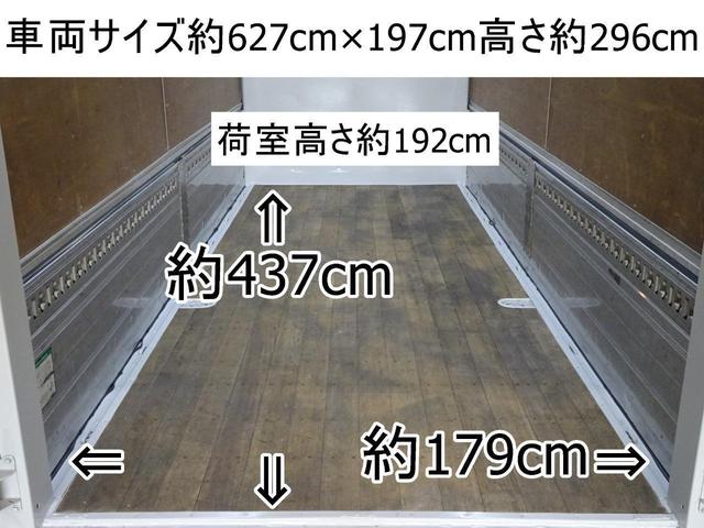 エルフトラック ２７８番　ハイキャブ（標準幅）ロング　積載１．８５ｔ　総重量５３２５ｋｇ　左電動格納ミラー　キーレス　バックカメラ　ＥＴＣ　アルミウィングアルミウイング　車両サイズ６２７Ｘ１９７高２９６　荷台内寸４３７Ｘ１７９高１９２（6枚目）