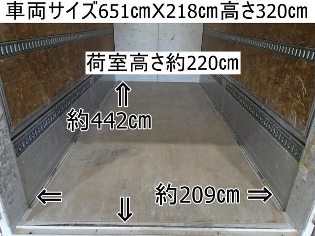 日野 デュトロ