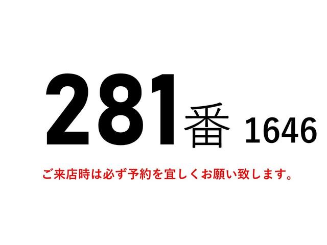 三菱ふそう キャンター