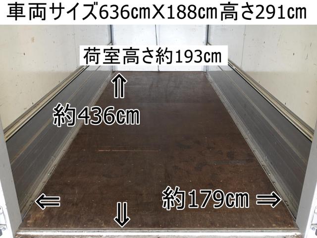 エルフトラック ２９８番　ハイキャブ（標準幅）ロング　アルミウイング　積載２ｔ　総重量５３９５ｋｇ　オートマ　左電動格納ミラー　キーレス　バックカメラ　ＥＴＣ　アルミウィング　車両サイズ６３６Ｘ１８８高２９１　荷台内寸４３６Ｘ１７９高１９３（9枚目）