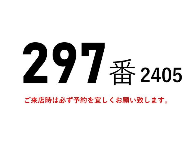 三菱ふそう キャンター