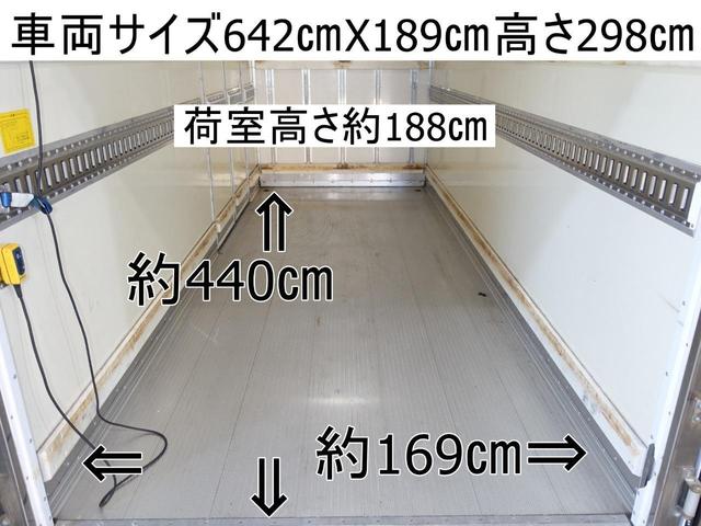 キャンター １２１番　パワーゲート１ｔ　冷蔵冷凍　－５度　積載３ｔ（２　．９５ｔ）　総重量６５５５ｋｇ　標準キャブ　ロング　左電動格納ミラー　集中ドアロック　バックカメラ　車両サイズ６４２Ｘ１８９高２９８　荷台内寸４４０Ｘ１６９高１８８（6枚目）