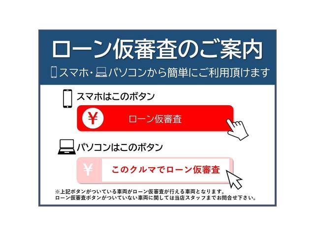 １５６番　東プレ－３０度設定　冷蔵冷凍機付き　アルミウイング　標準６２００ボデー　積載２．７５ｔ　総重量７９６０ｋｇ　左電動格納ミラー　キーレス　ＥＴＣ　バックカメラ　アルミウィング　車両サイズ８３０Ｘ２３２高３４６　荷台内寸６２４Ｘ２２２高２４０(3枚目)