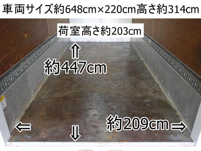 キャンター ２２３番　アルミウイング　ワイドロング　積載２．７ｔ　総重量６７６５ｋｇ　左電動格納ミラー　バックカメラ　キーレス　ＥＴＣ　アルミウィング　車両サイズ６４８Ｘ２２０高３１４　荷台内寸４４７Ｘ２０９高２０３（6枚目）